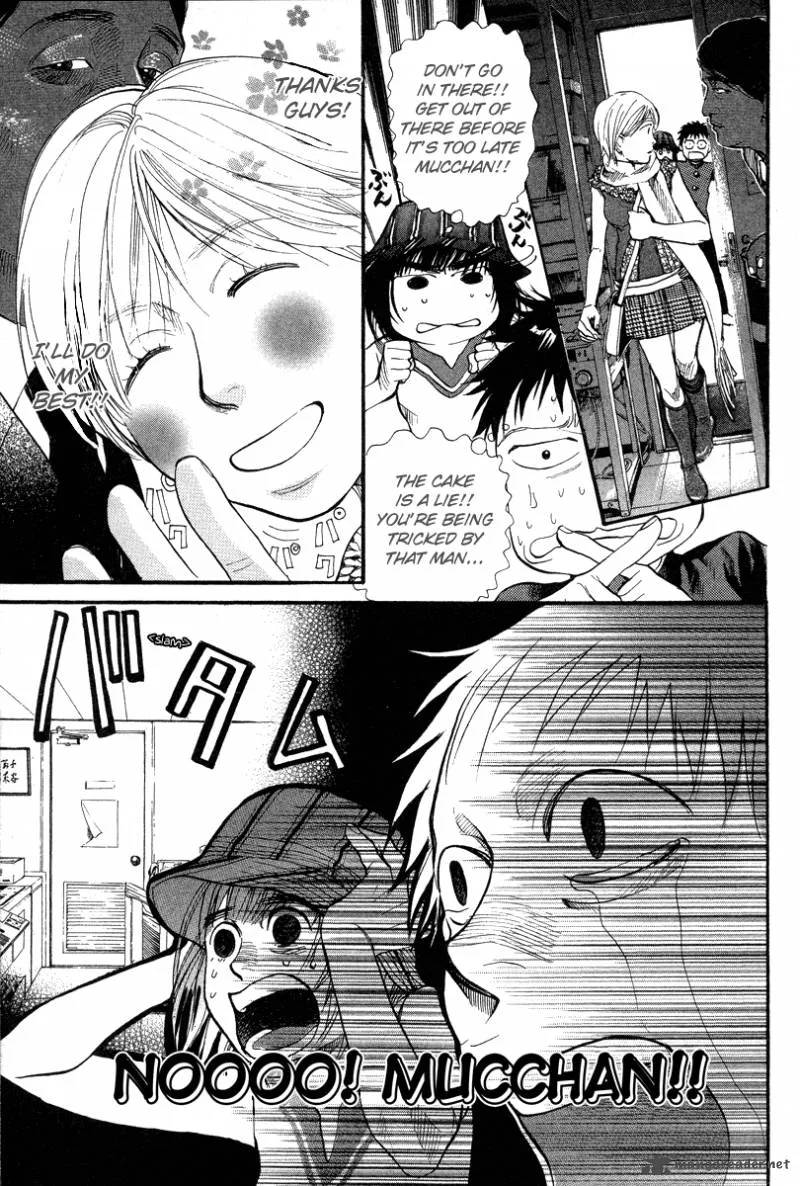 337 Byooshi Chapter 61 page 18