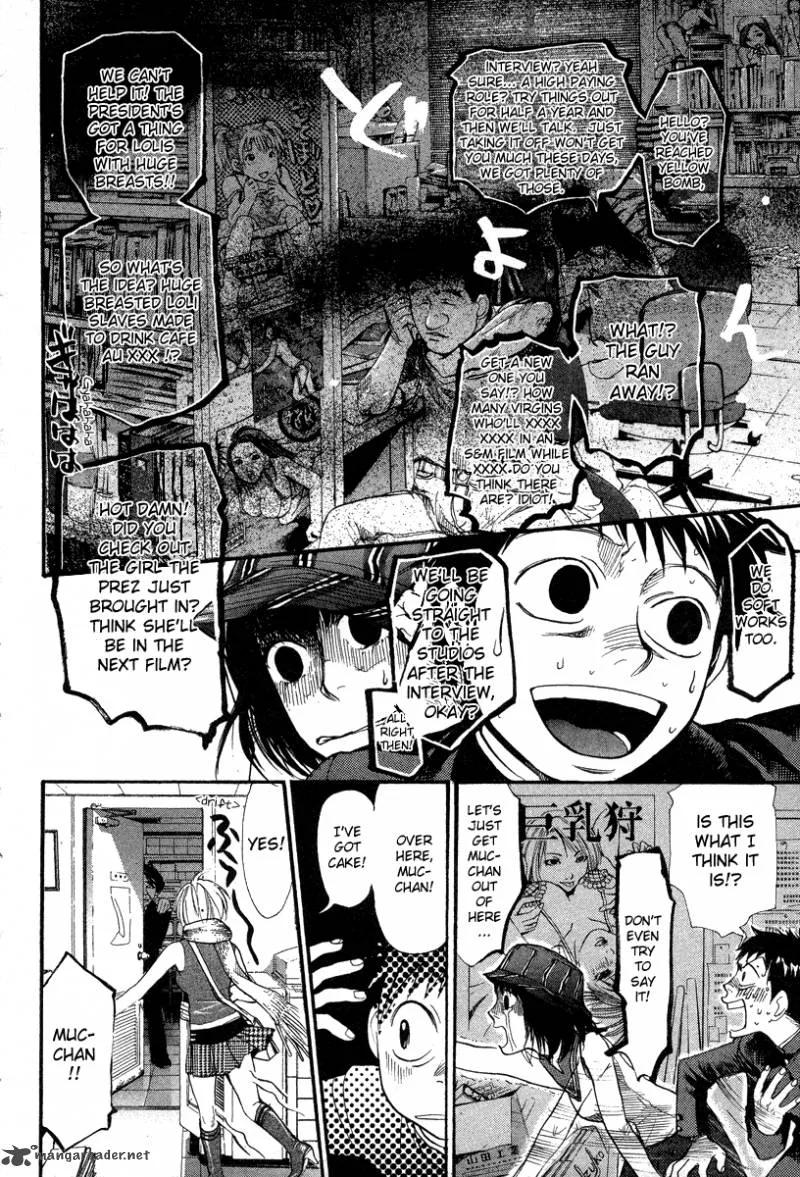 337 Byooshi Chapter 61 page 17