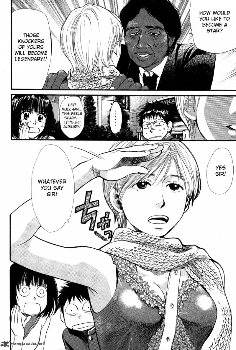 337 Byooshi Chapter 61 page 15