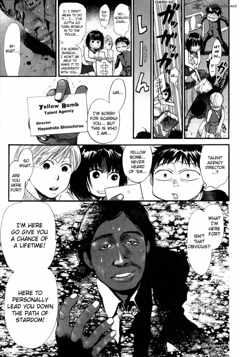 337 Byooshi Chapter 61 page 14