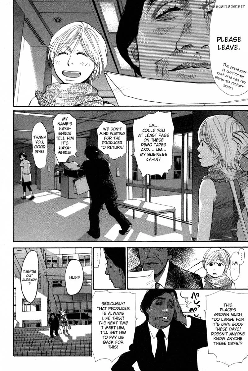 337 Byooshi Chapter 62 page 8