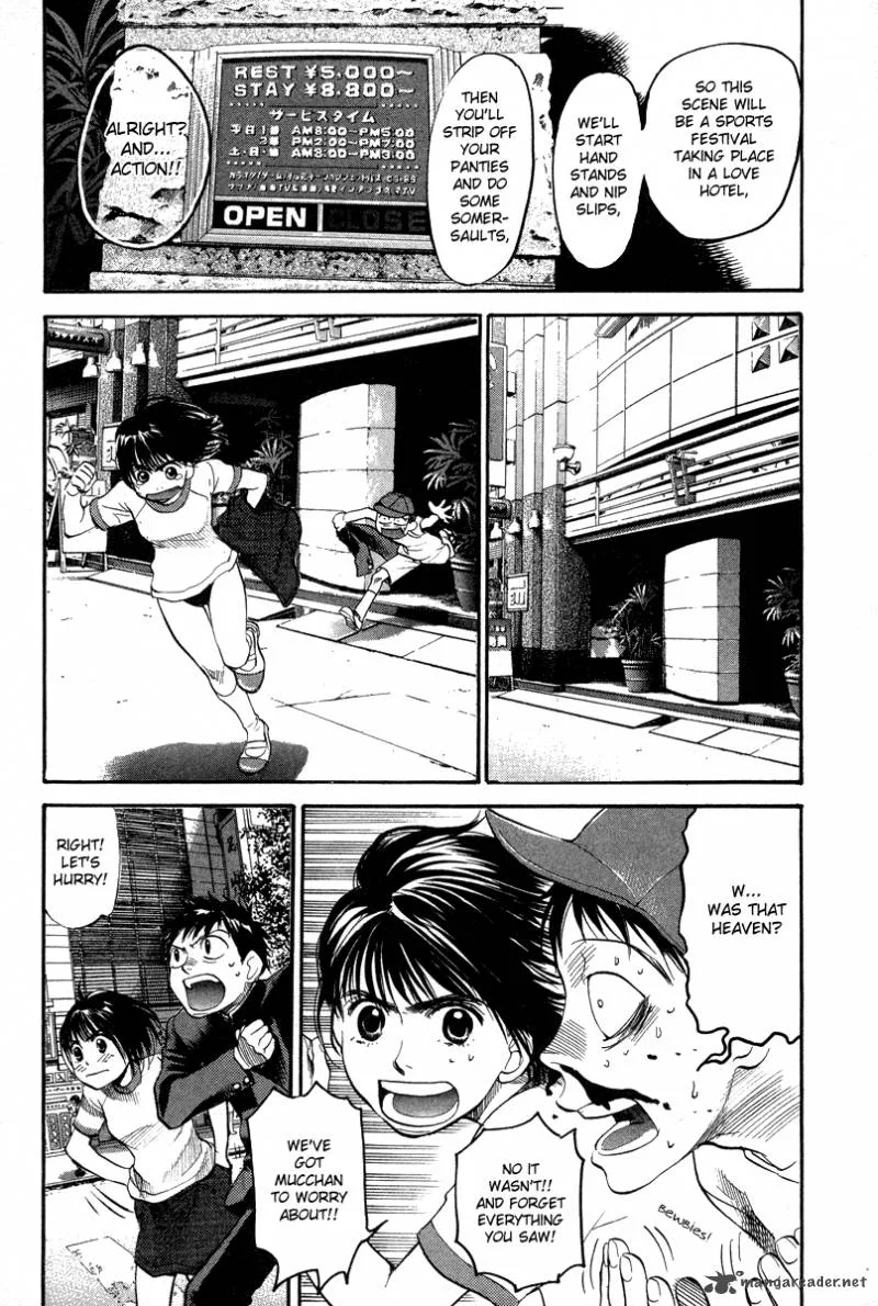 337 Byooshi Chapter 62 page 4