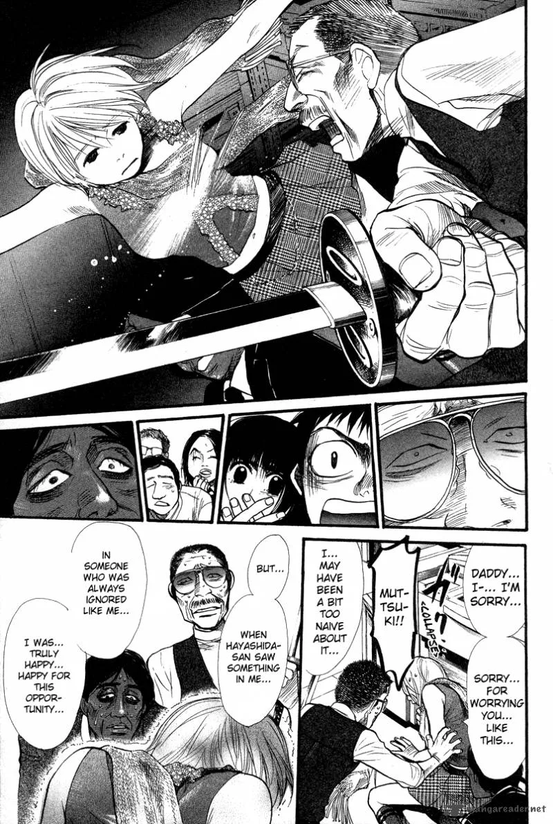 337 Byooshi Chapter 62 page 15