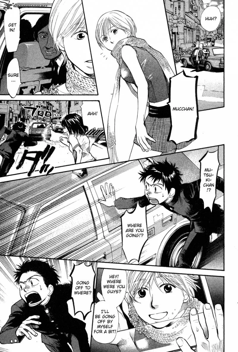 337 Byooshi Chapter 62 page 5