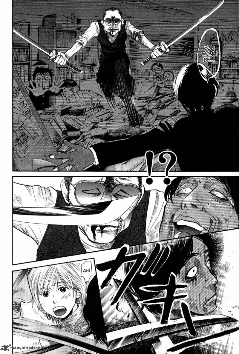 337 Byooshi Chapter 62 page 12