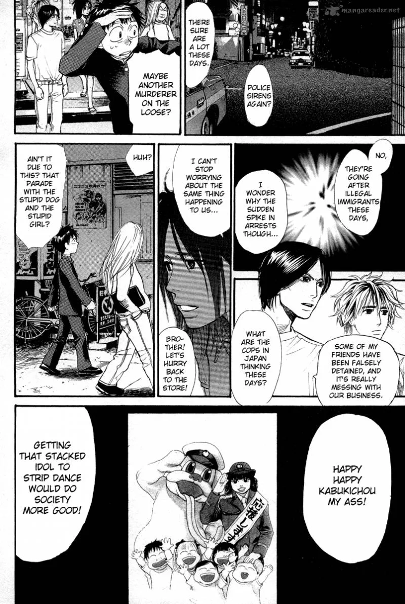 337 Byooshi Chapter 63 page 12