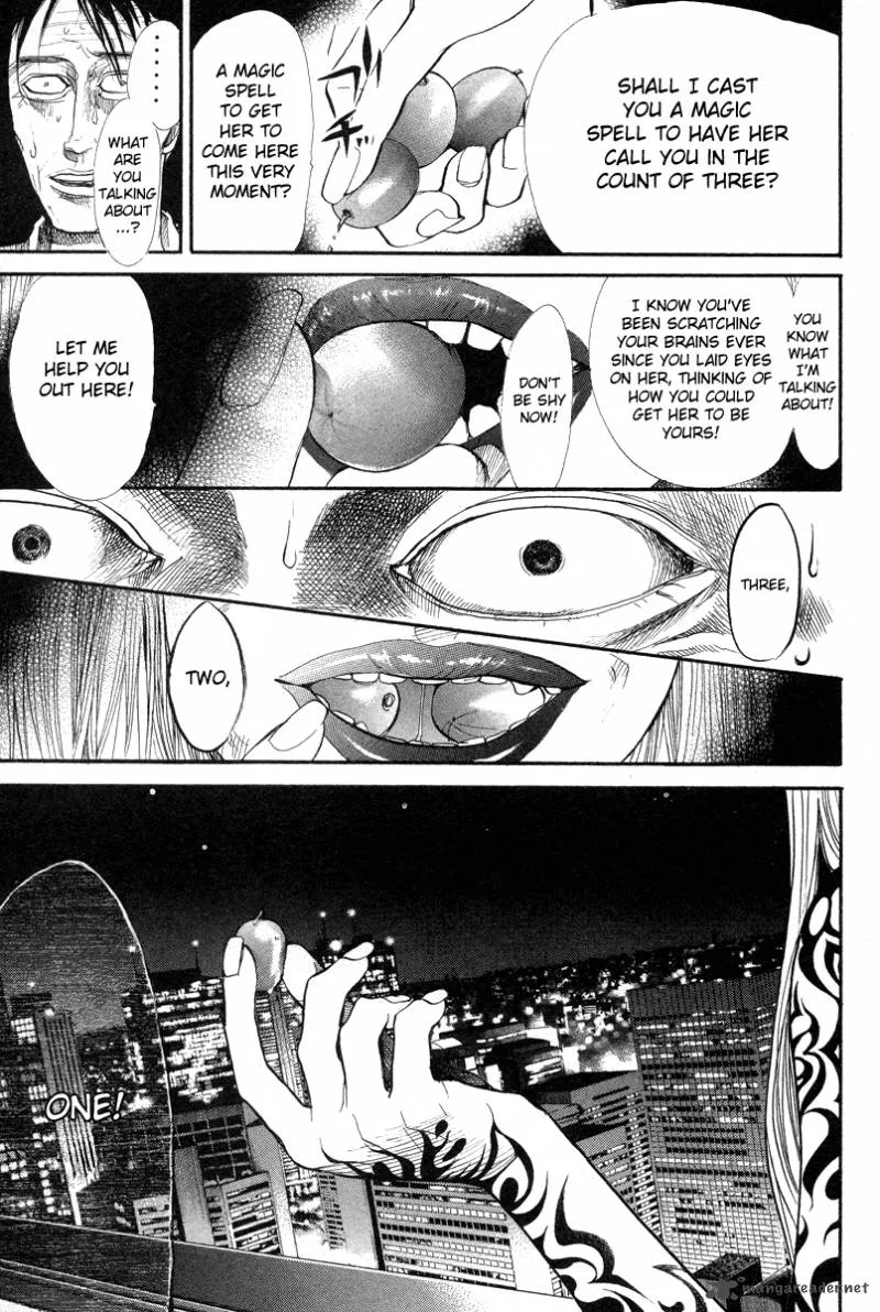 337 Byooshi Chapter 63 page 15