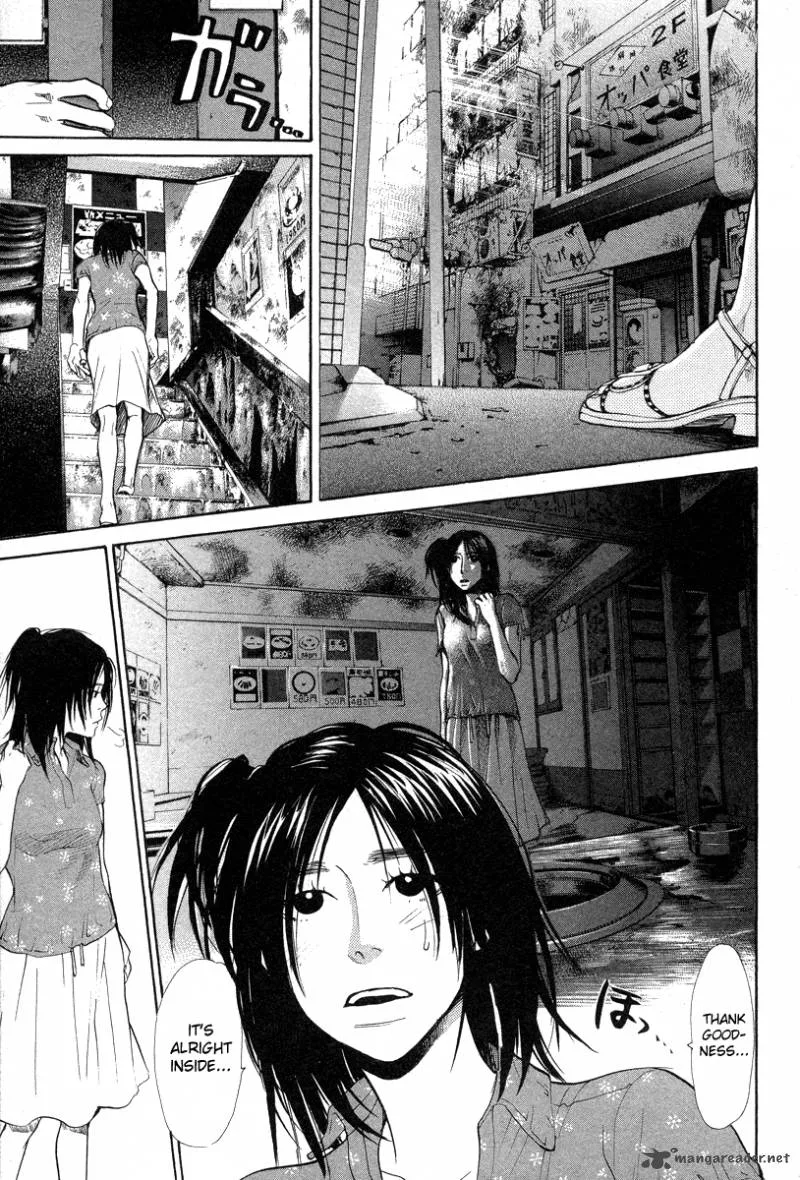 337 Byooshi Chapter 64 page 7