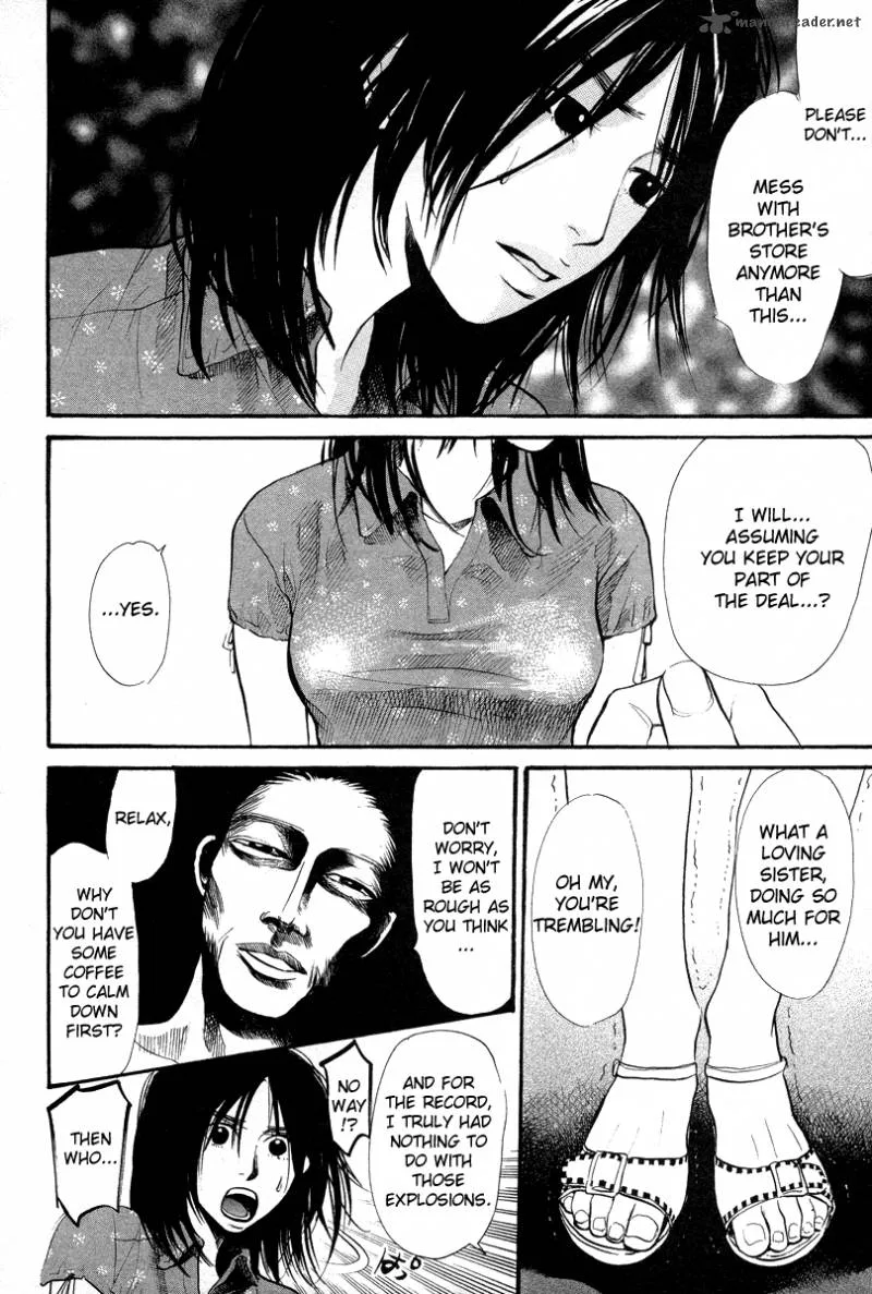 337 Byooshi Chapter 64 page 4