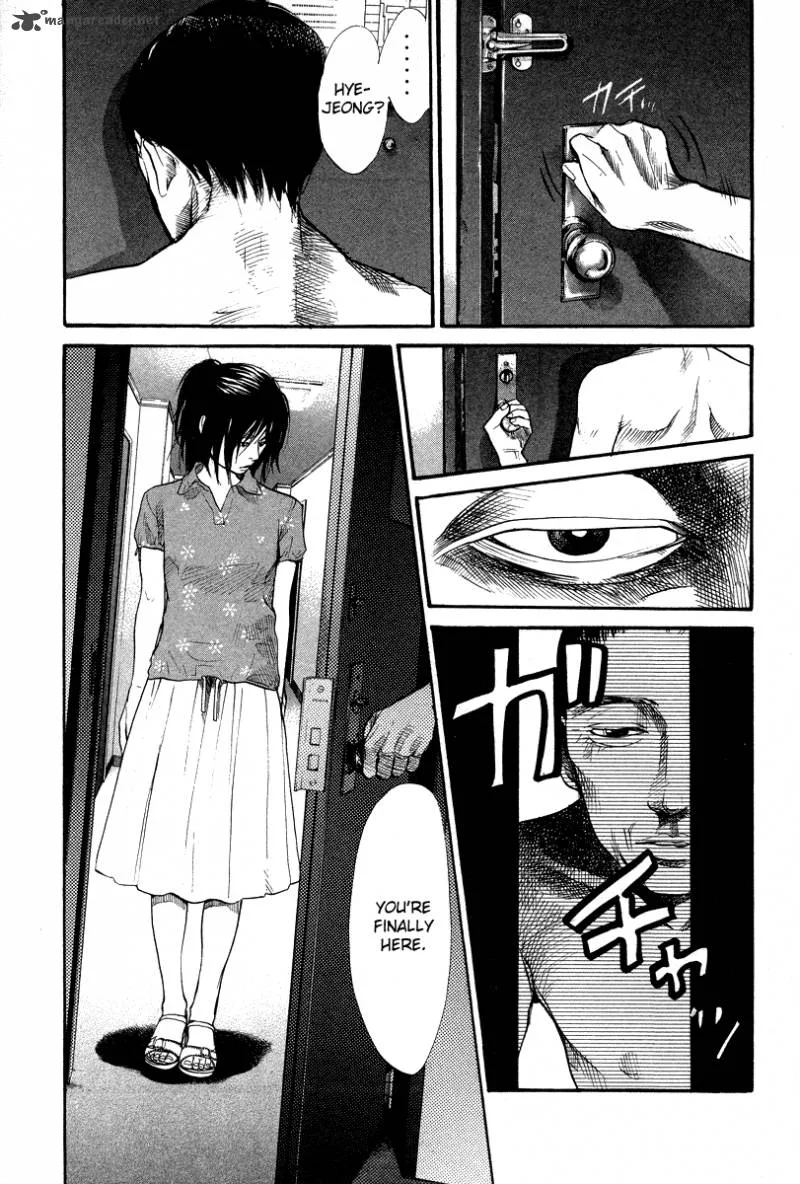 337 Byooshi Chapter 64 page 3