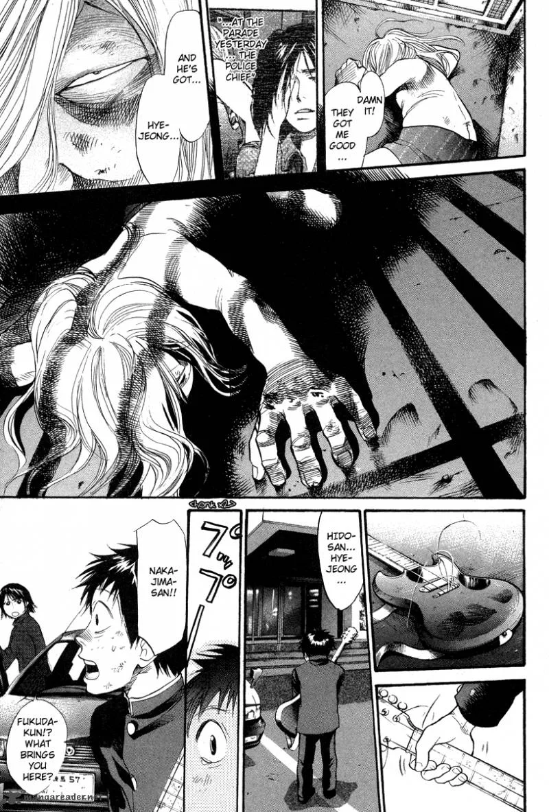 337 Byooshi Chapter 64 page 13