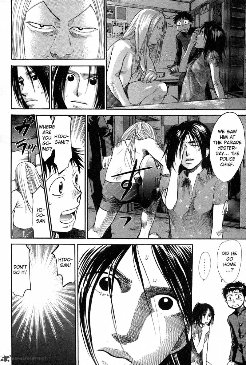 337 Byooshi Chapter 64 page 10
