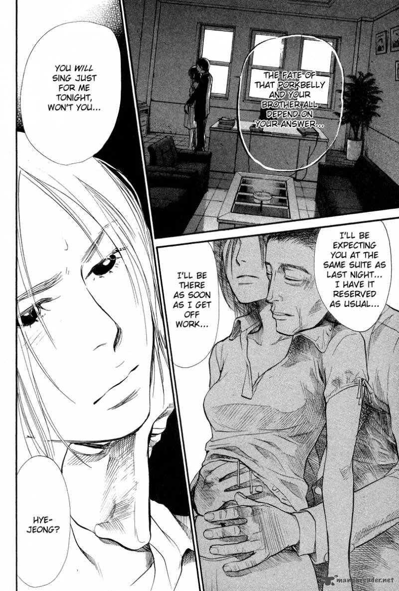 337 Byooshi Chapter 64 page 16