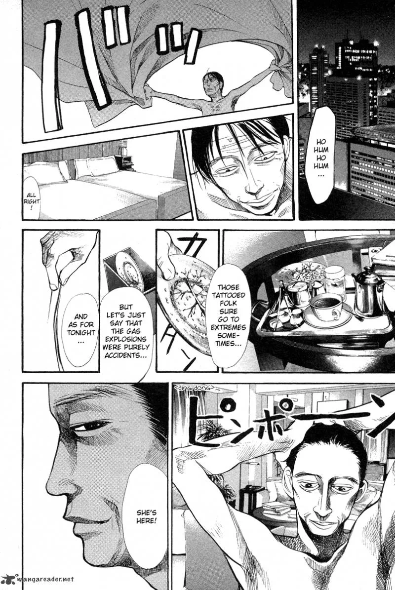 337 Byooshi Chapter 64 page 2
