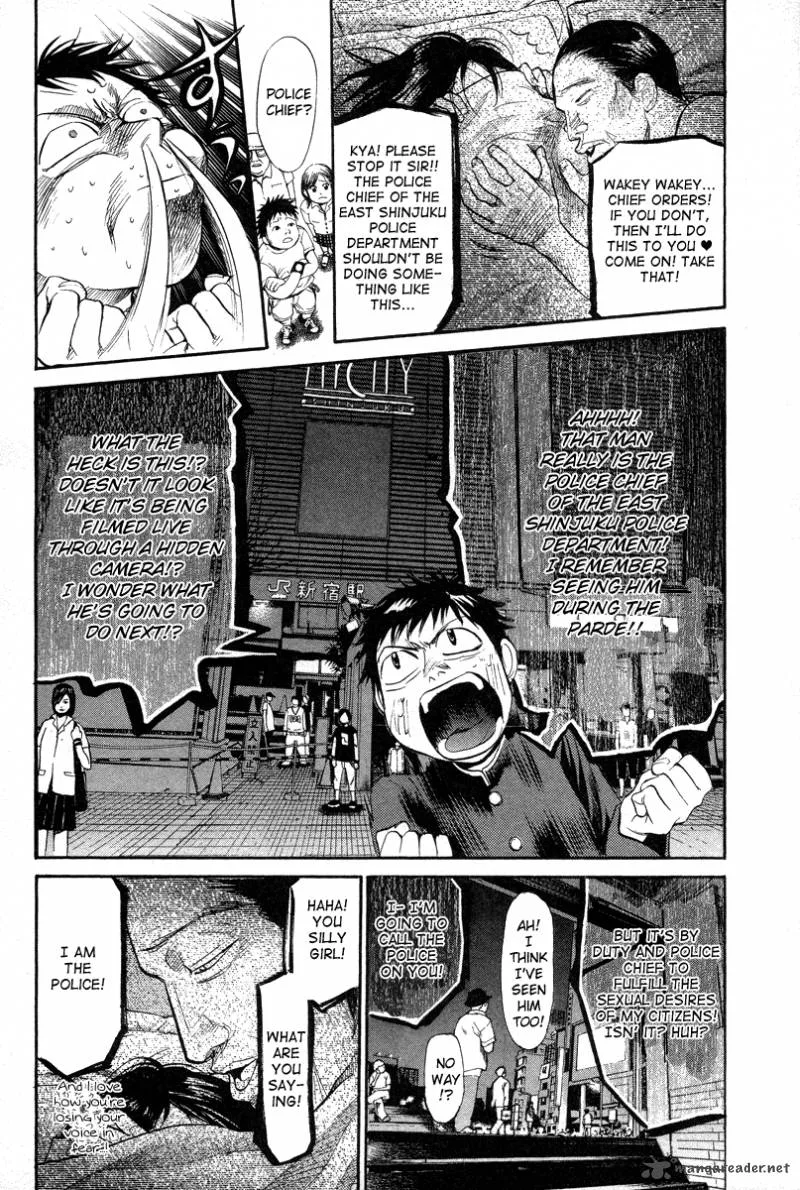 337 Byooshi Chapter 65 page 8