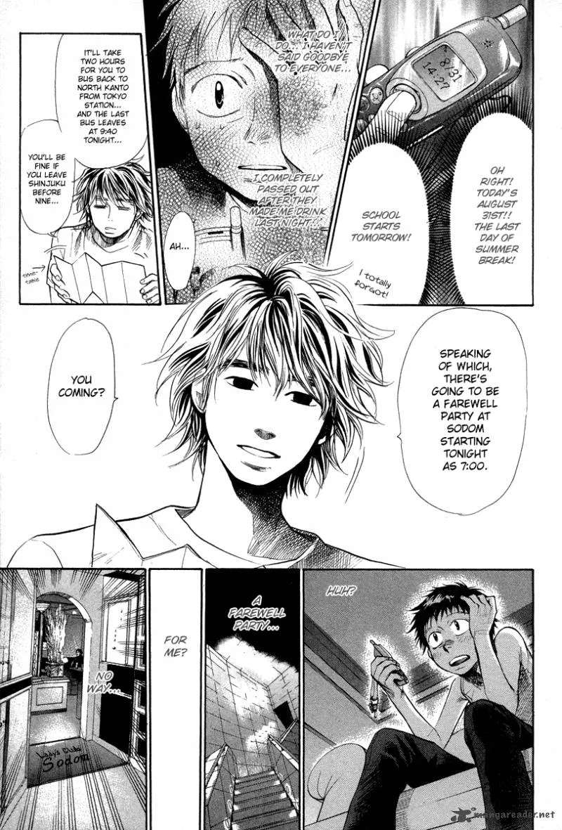 337 Byooshi Chapter 66 page 3