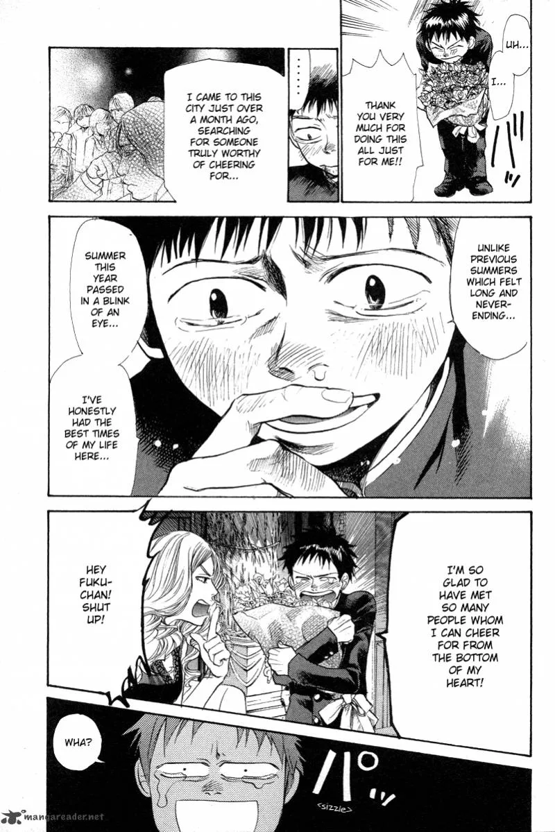 337 Byooshi Chapter 66 page 5
