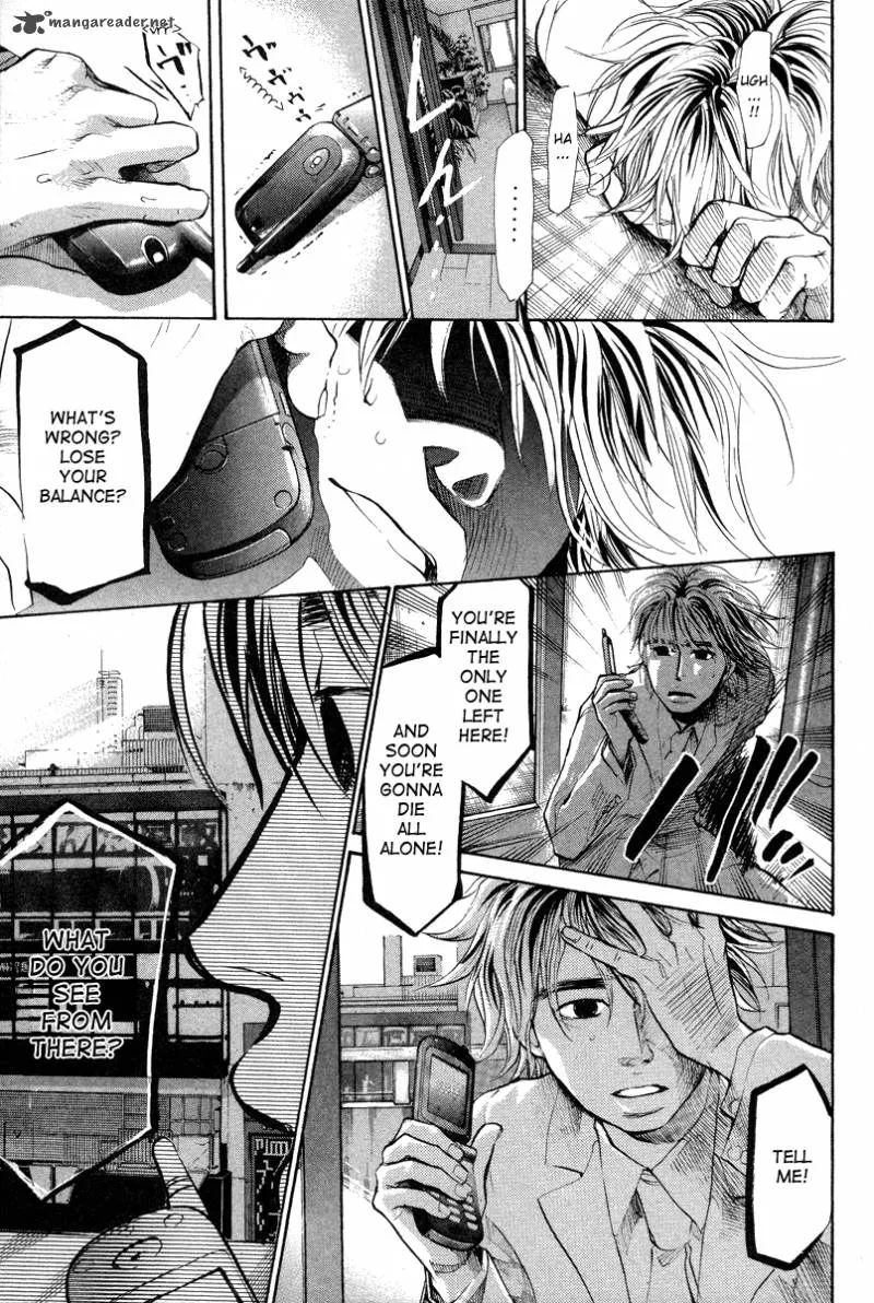 337 Byooshi Chapter 66 page 17