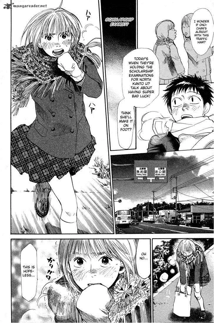 337 Byooshi Chapter 67 page 9