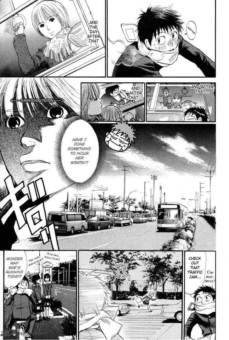 337 Byooshi Chapter 67 page 8