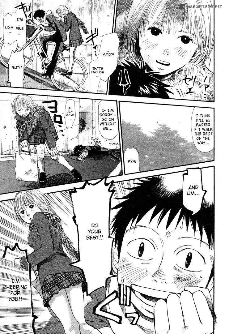 337 Byooshi Chapter 67 page 14