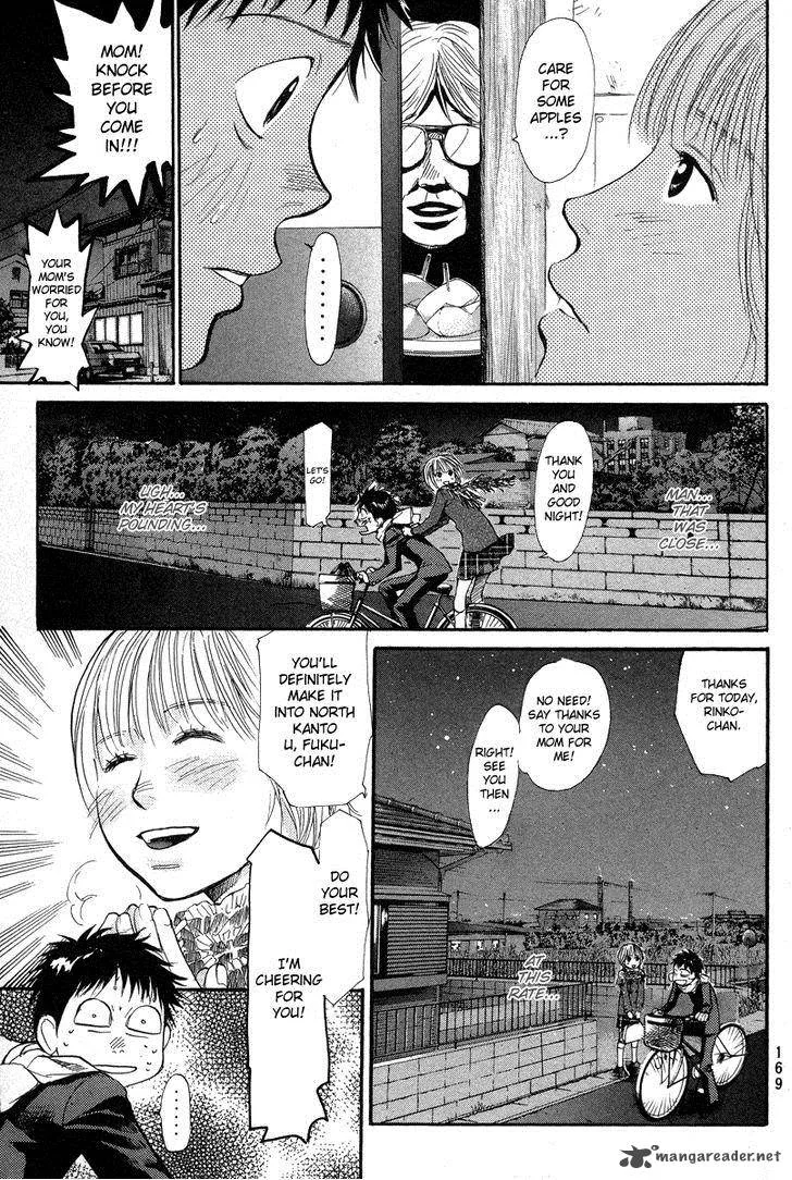 337 Byooshi Chapter 68 page 7