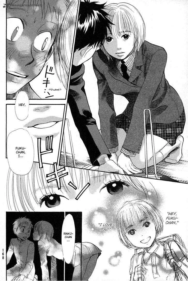 337 Byooshi Chapter 68 page 6