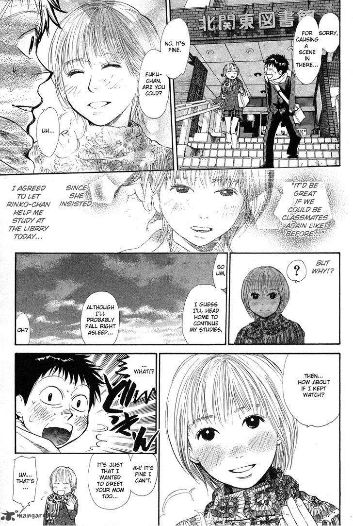 337 Byooshi Chapter 68 page 3