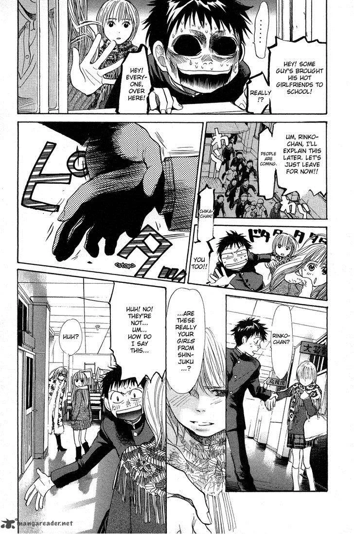 337 Byooshi Chapter 68 page 18