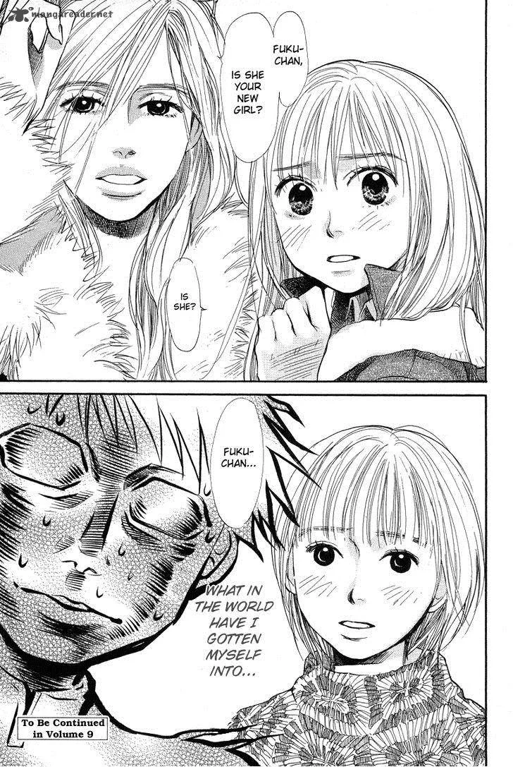 337 Byooshi Chapter 68 page 19