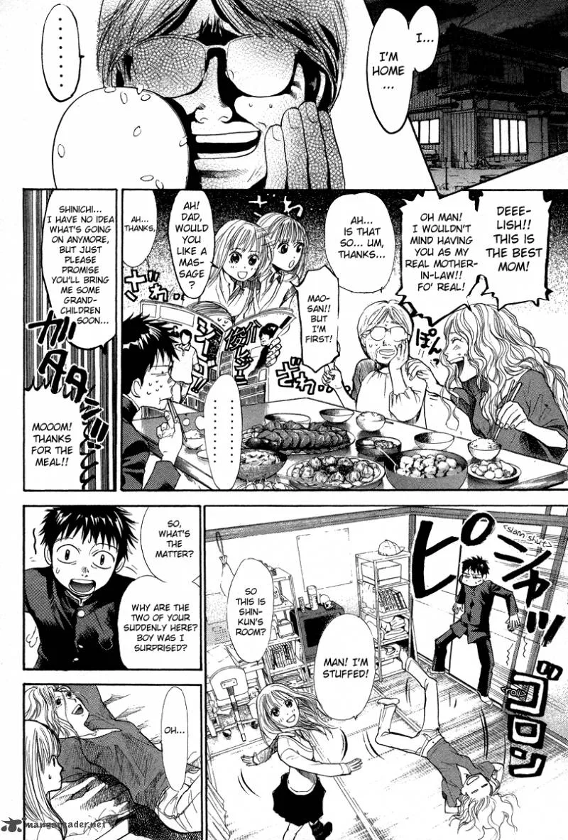 337 Byooshi Chapter 69 page 7