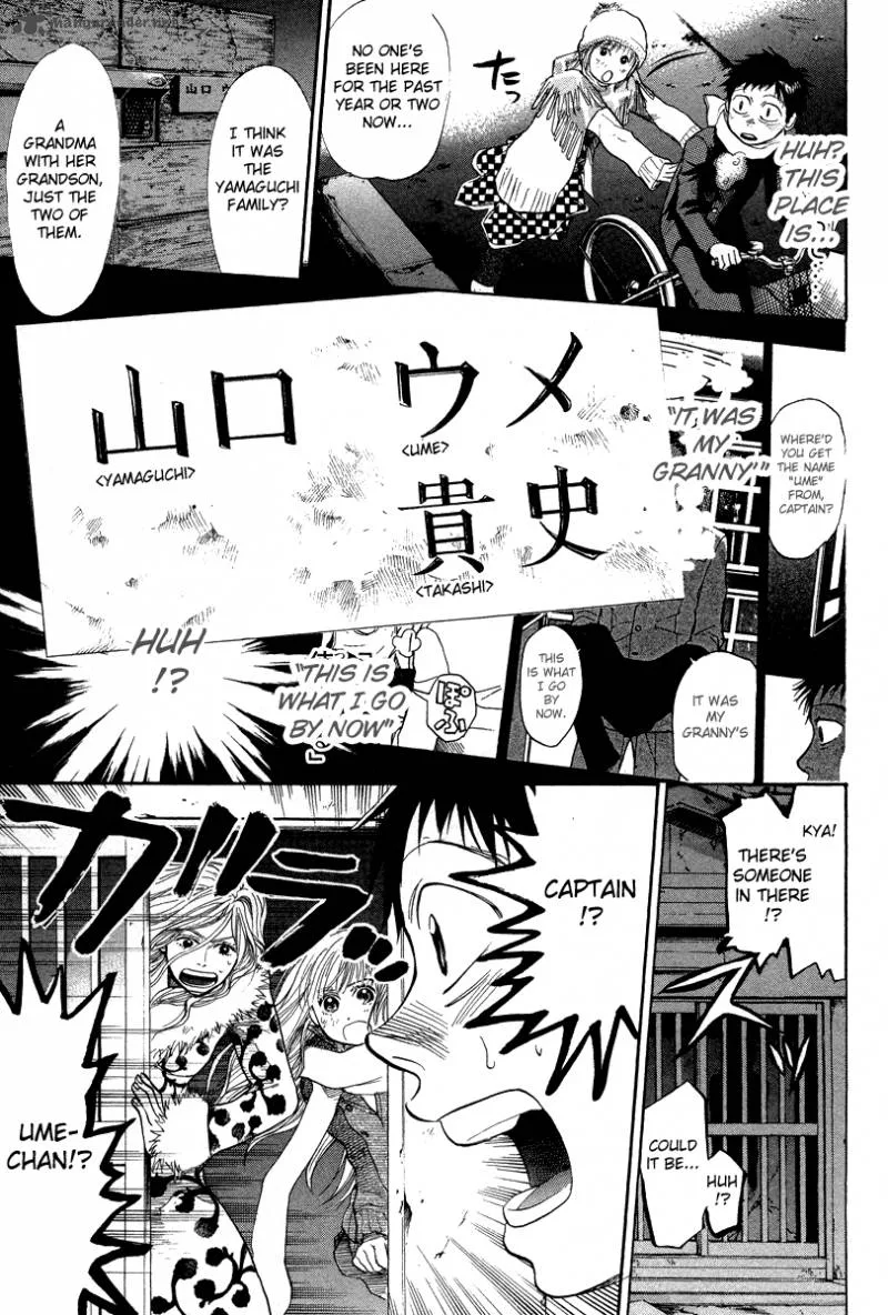337 Byooshi Chapter 69 page 12
