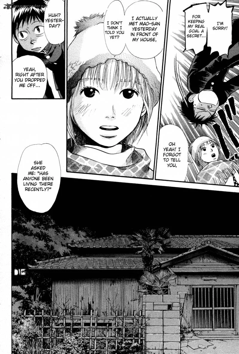 337 Byooshi Chapter 69 page 11