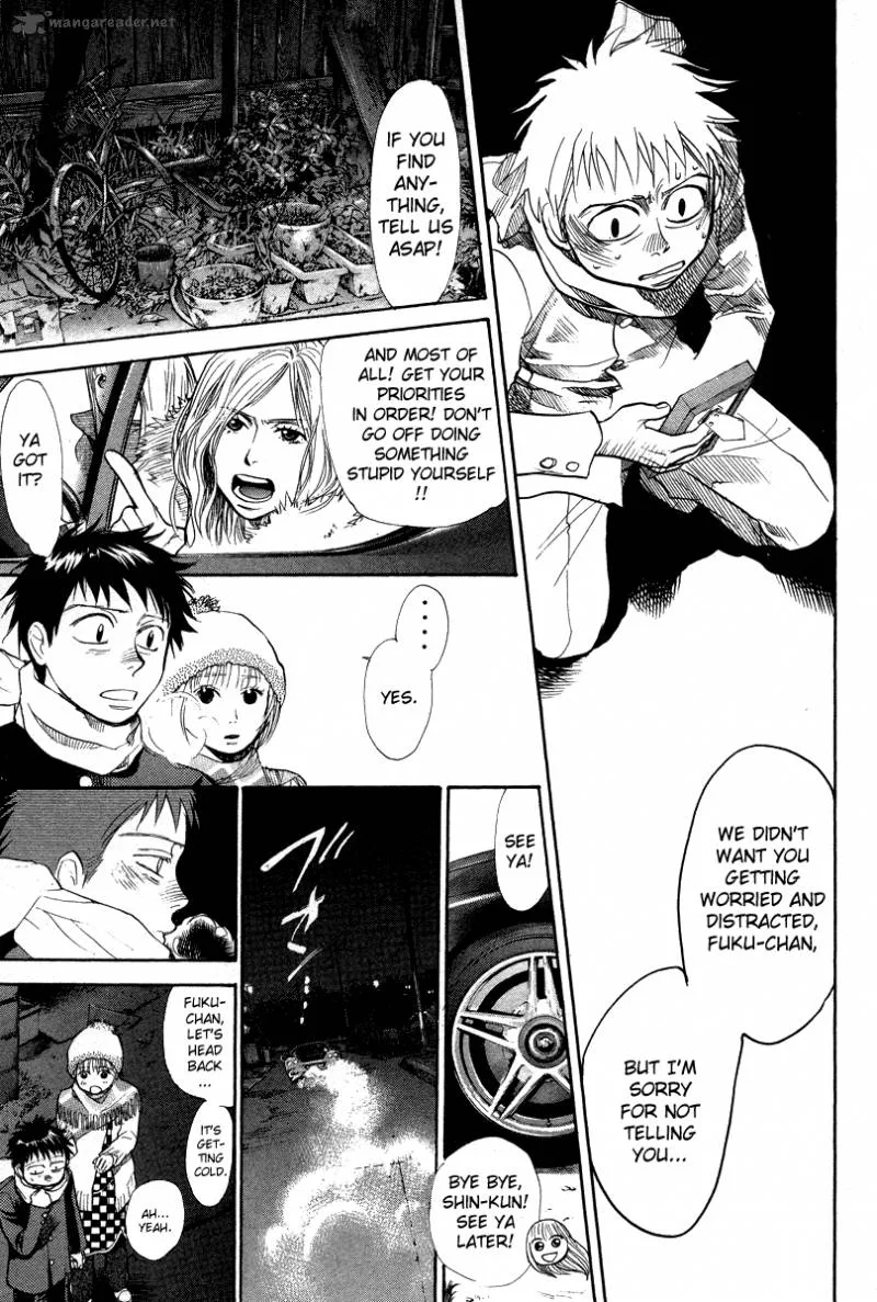 337 Byooshi Chapter 69 page 16