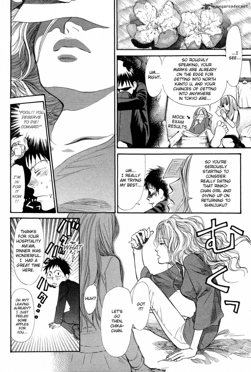 337 Byooshi Chapter 69 page 9