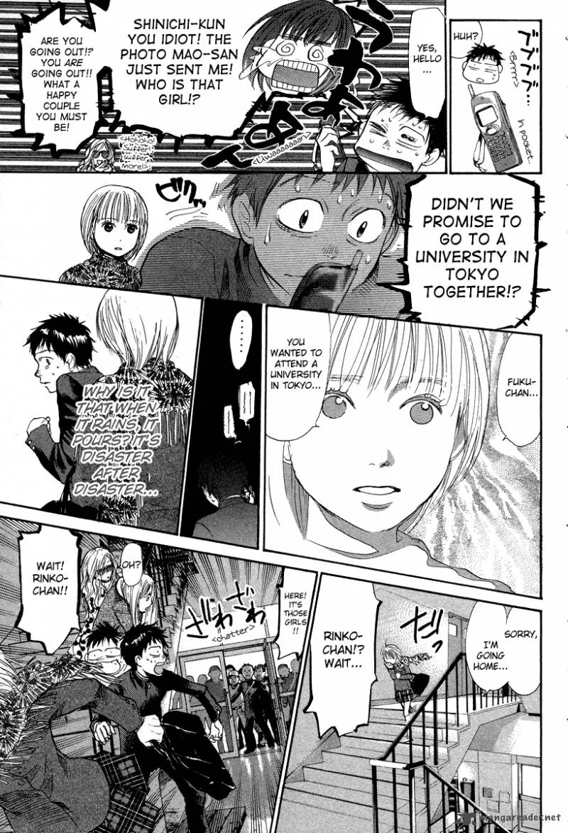 337 Byooshi Chapter 69 page 6