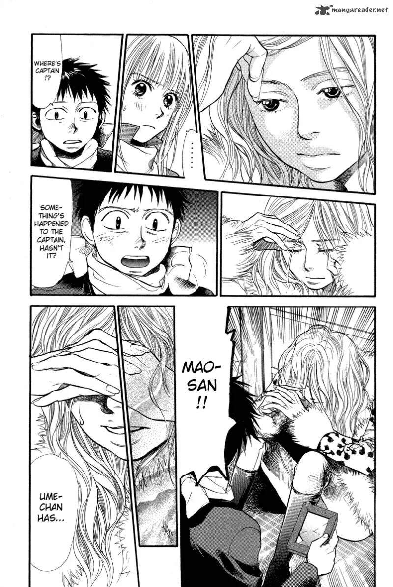 337 Byooshi Chapter 69 page 14