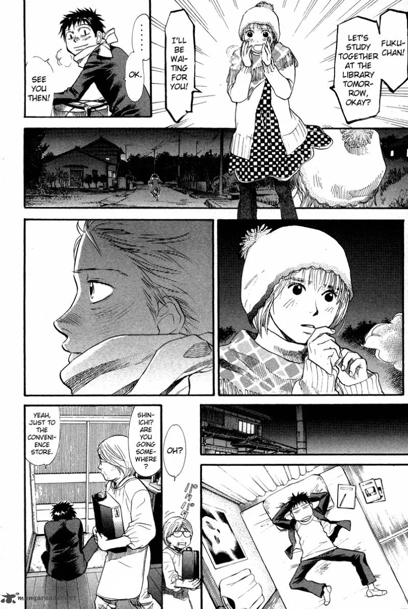 337 Byooshi Chapter 69 page 19