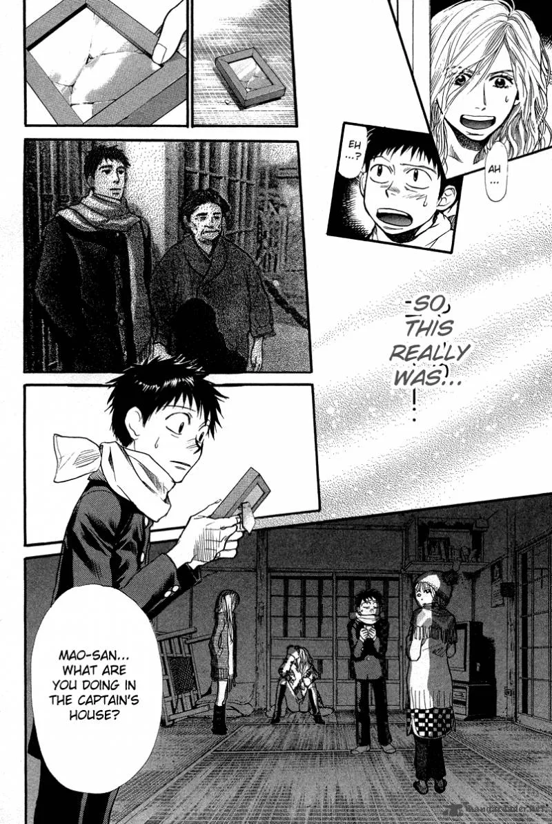 337 Byooshi Chapter 69 page 13
