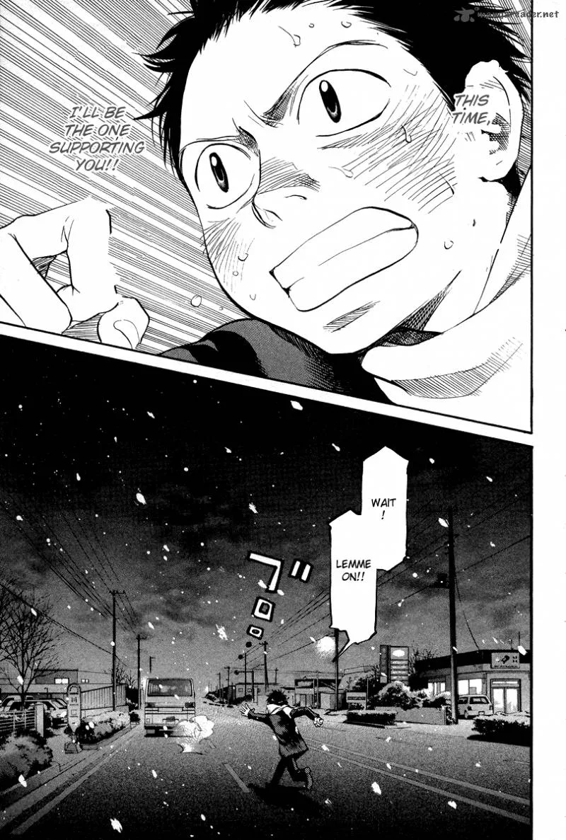 337 Byooshi Chapter 69 page 22