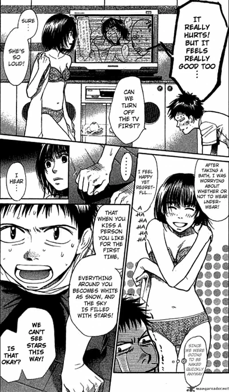 337 Byooshi Chapter 7 page 4