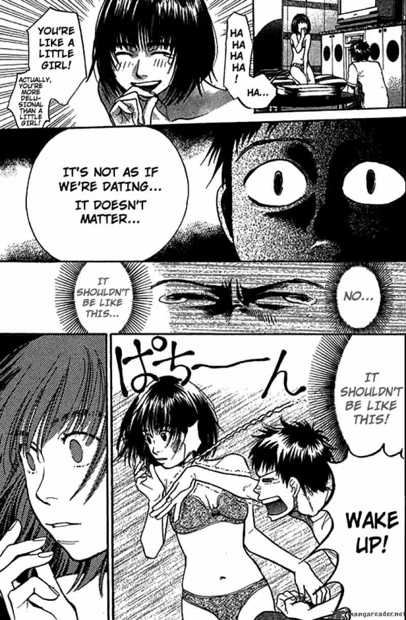 337 Byooshi Chapter 7 page 5