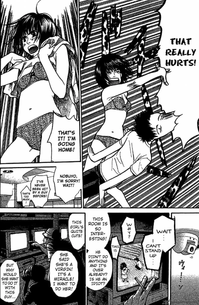 337 Byooshi Chapter 7 page 6