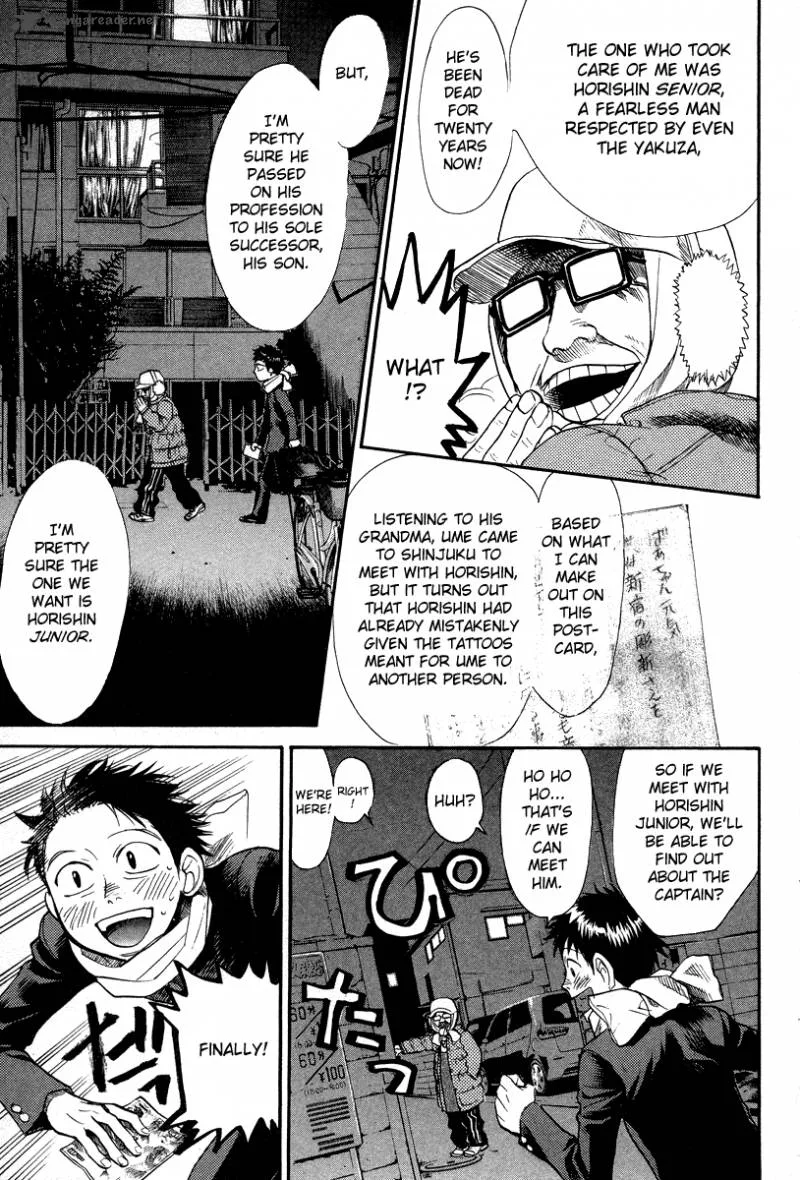 337 Byooshi Chapter 70 page 9