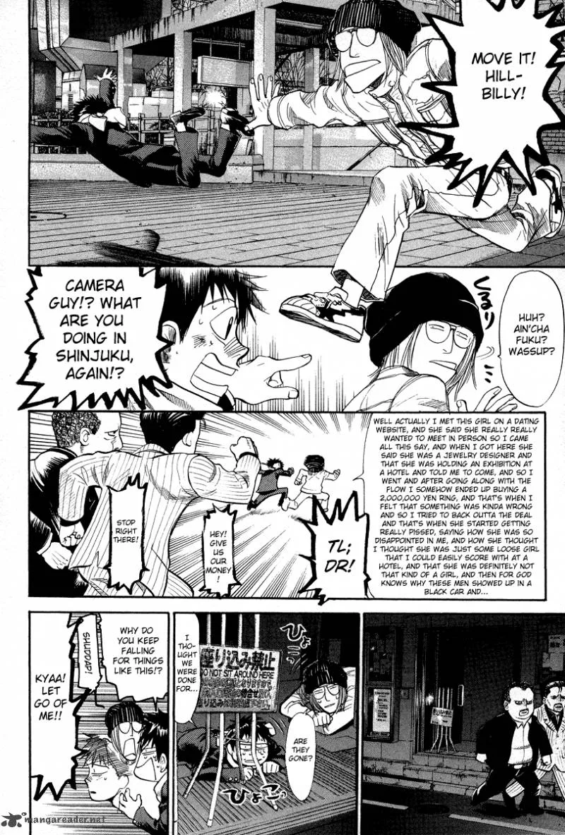 337 Byooshi Chapter 70 page 3