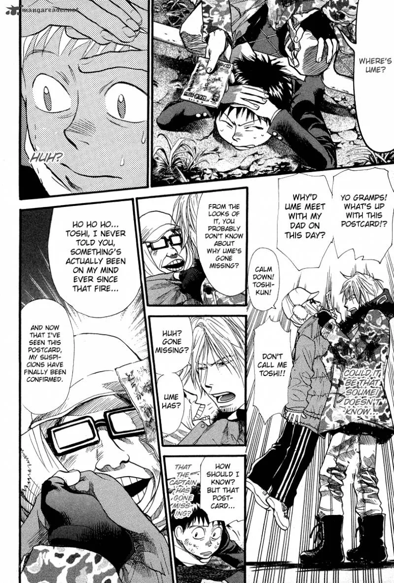 337 Byooshi Chapter 71 page 2