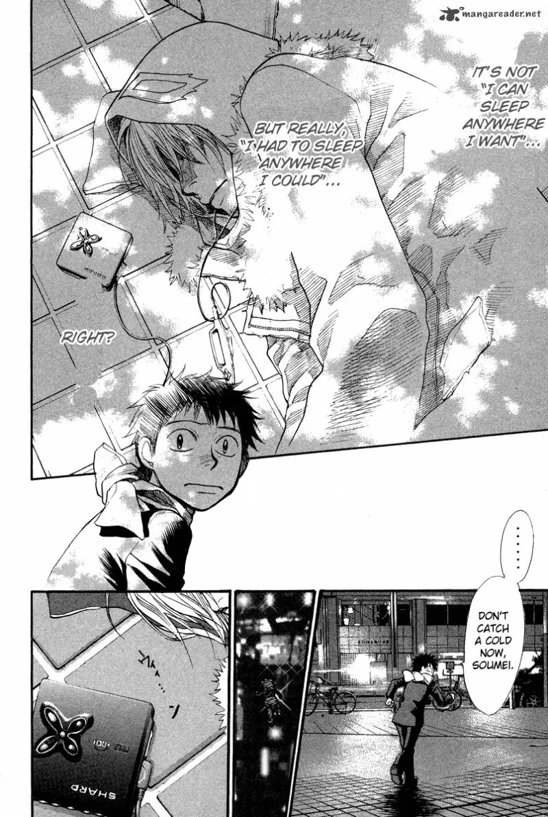 337 Byooshi Chapter 71 page 14