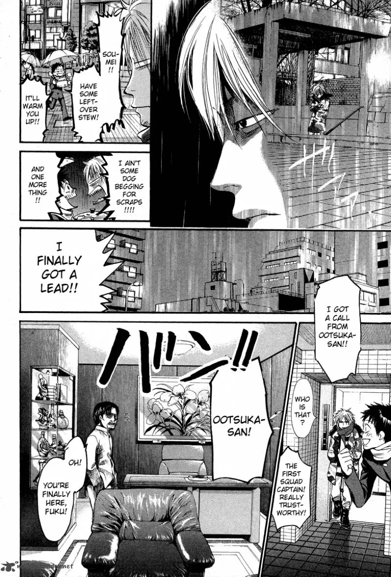 337 Byooshi Chapter 71 page 16