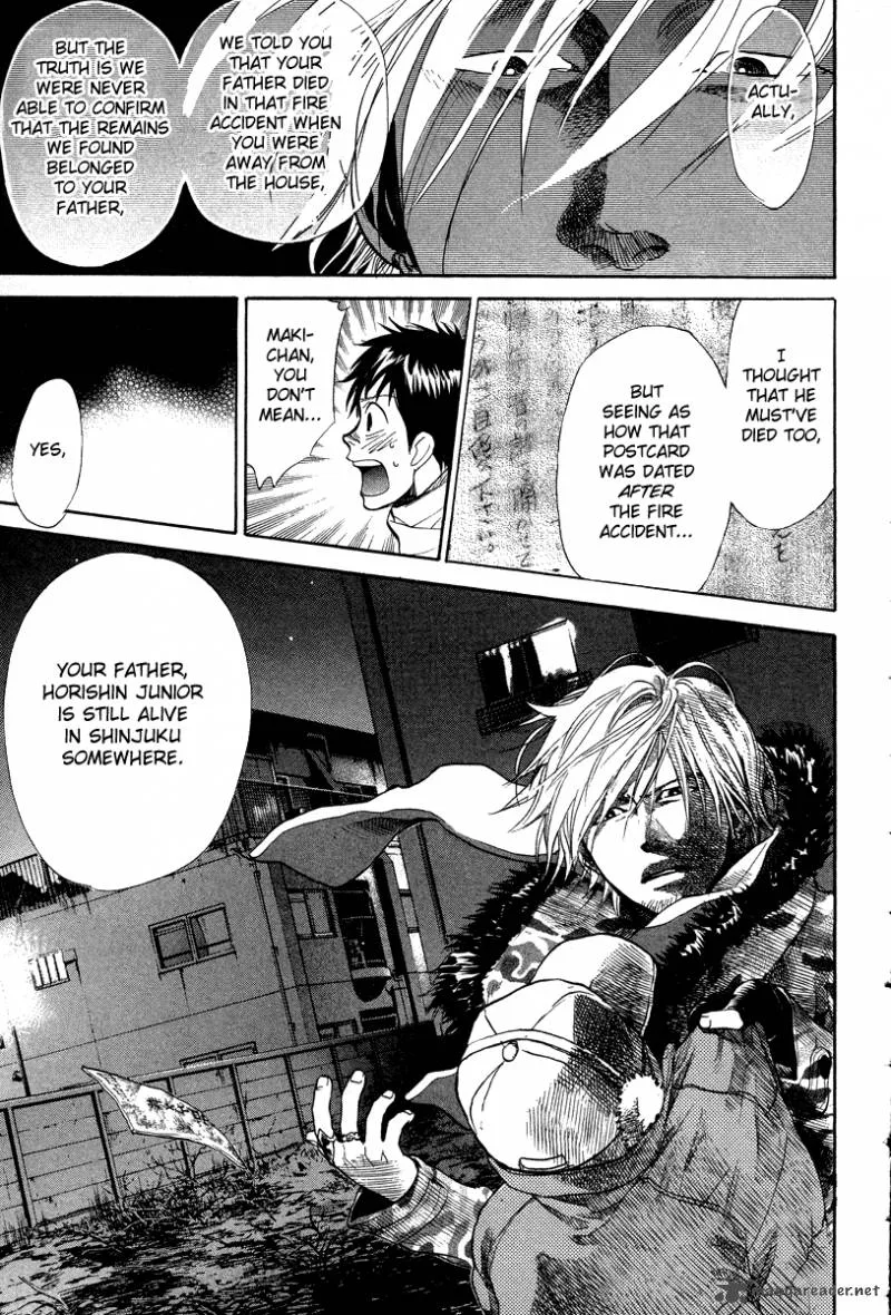 337 Byooshi Chapter 71 page 3