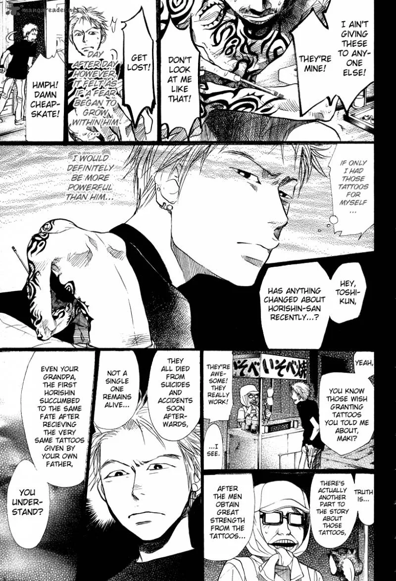 337 Byooshi Chapter 72 page 13